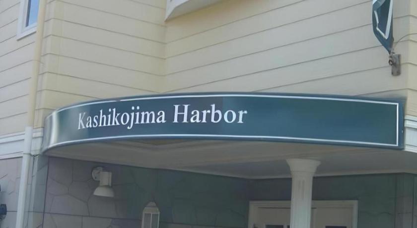 Petit Hotel Kashikojima Harbor Сима Экстерьер фото